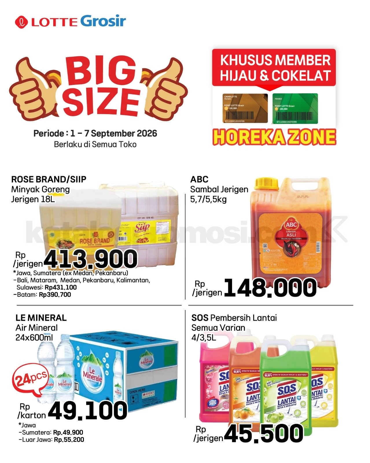 Katalog Promo LOTTE GROSIR TERBARU 02-08 September 2026 Katalog Promo LOTTE GROSIR TERBARU 02-08 September 2026 7