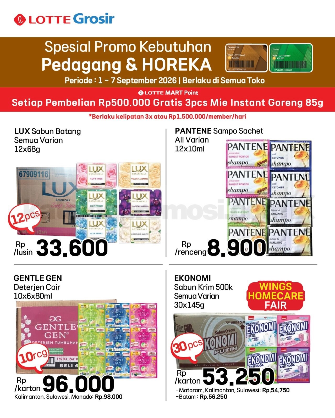 Katalog Promo LOTTE GROSIR TERBARU 02-08 September 2026 Katalog Promo LOTTE GROSIR TERBARU 02-08 September 2026 9