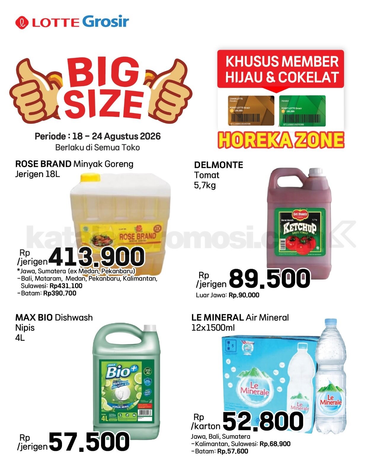 Katalog Promo LOTTE GROSIR TERBARU 19-25 Agustus 2026