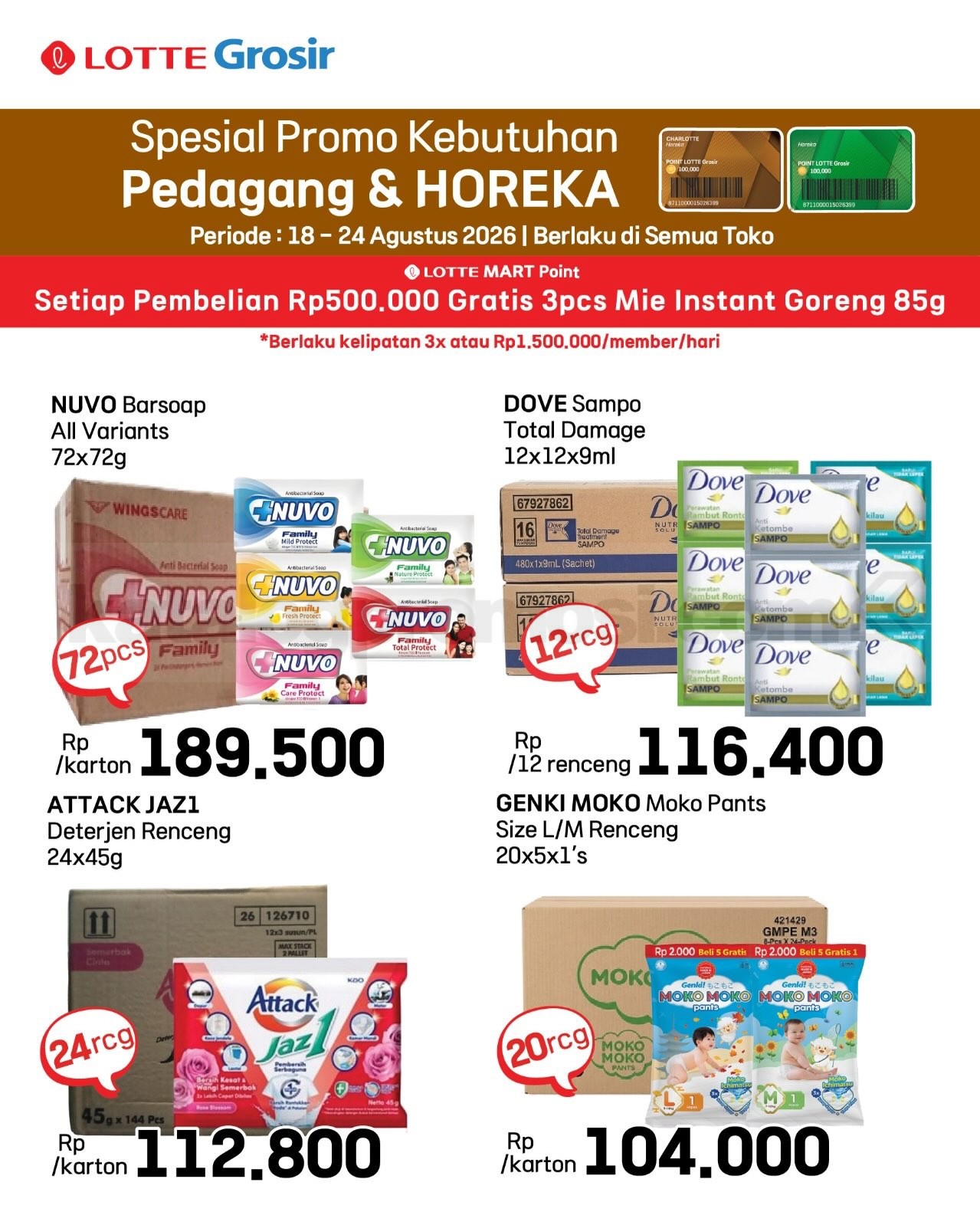 Katalog Promo LOTTE GROSIR TERBARU 19-25 Agustus 2026