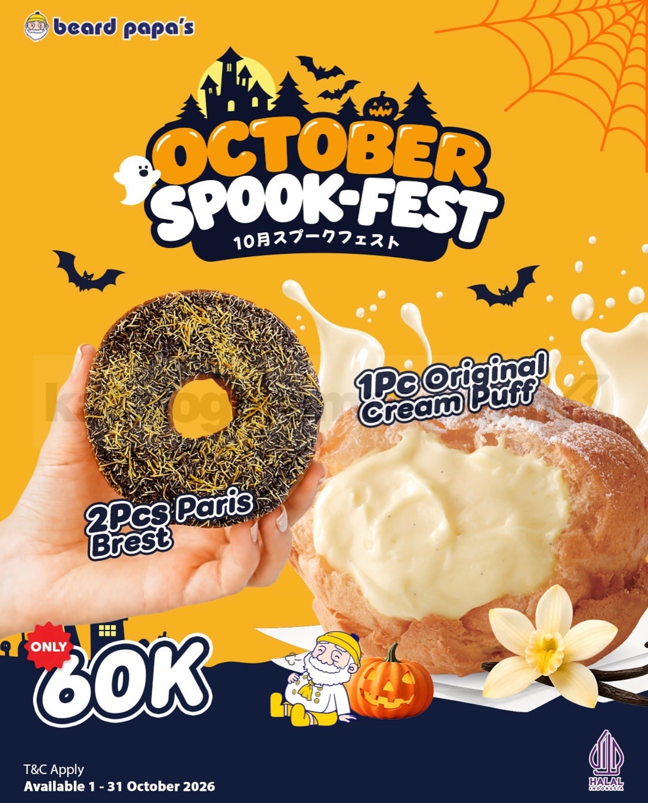Promo Beard Papa’s October Bundle Mulai Rp60.000 Promo Beard Papa’s October Bundle mulai Rp60.000 dengan pilihan 3, 4, dan 6 pcs