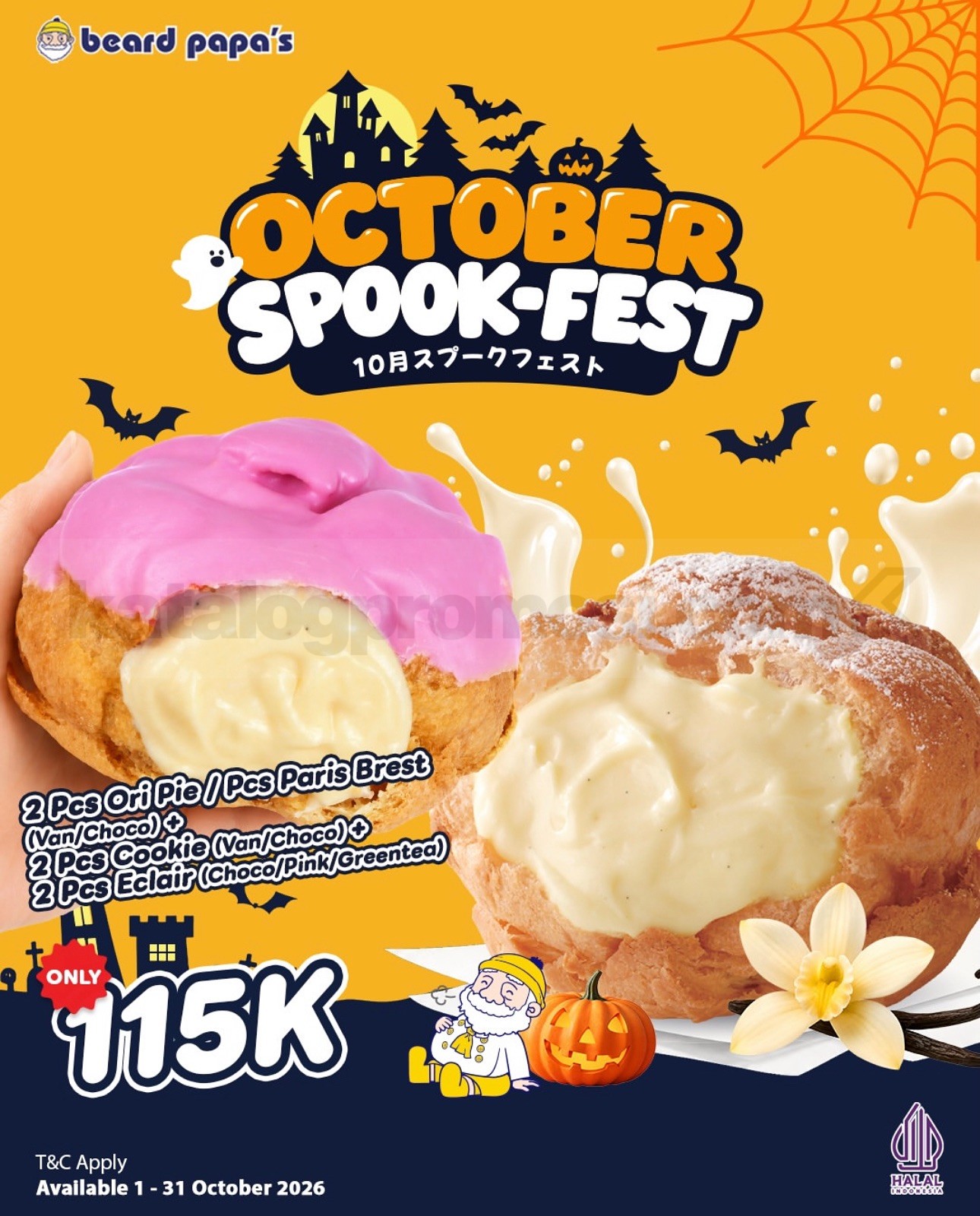 Promo Beard Papa’s October Bundle Mulai Rp60.000 Promo Beard Papa’s October Bundle Mulai Rp60.000 2