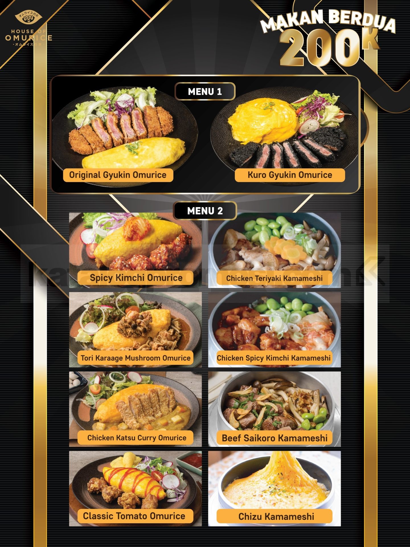 Promo House of Omurice Makan Berdua Rp. 200.000 Promo House of Omurice Makan Berdua Rp. 200.000 1