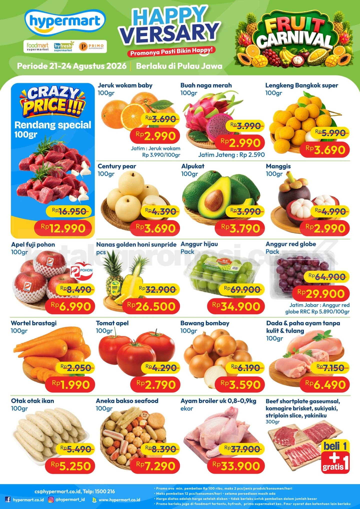 PROMO JSM HYPERMART 21-27 Agustus 2026