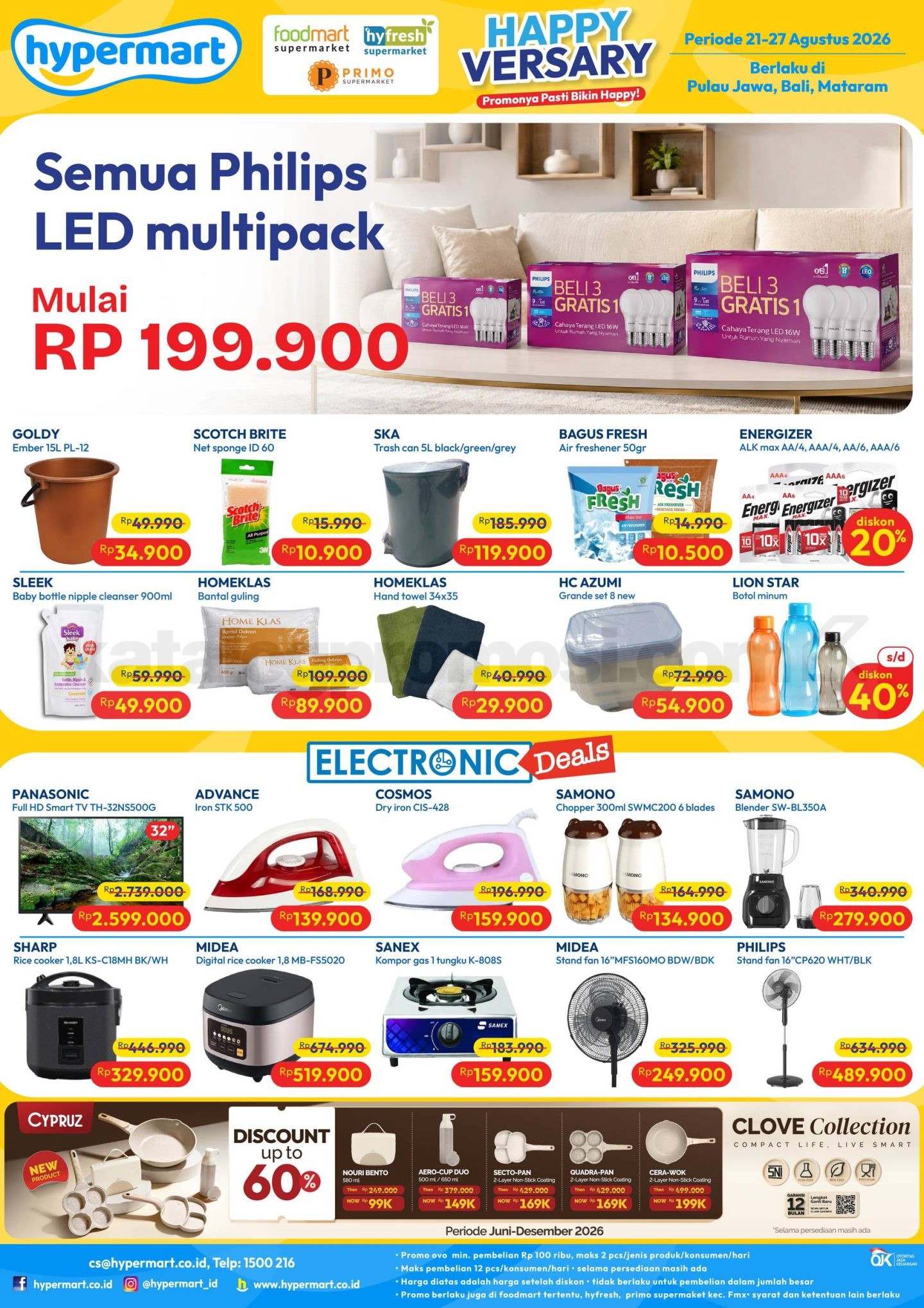 PROMO JSM HYPERMART 21-27 Agustus 2026