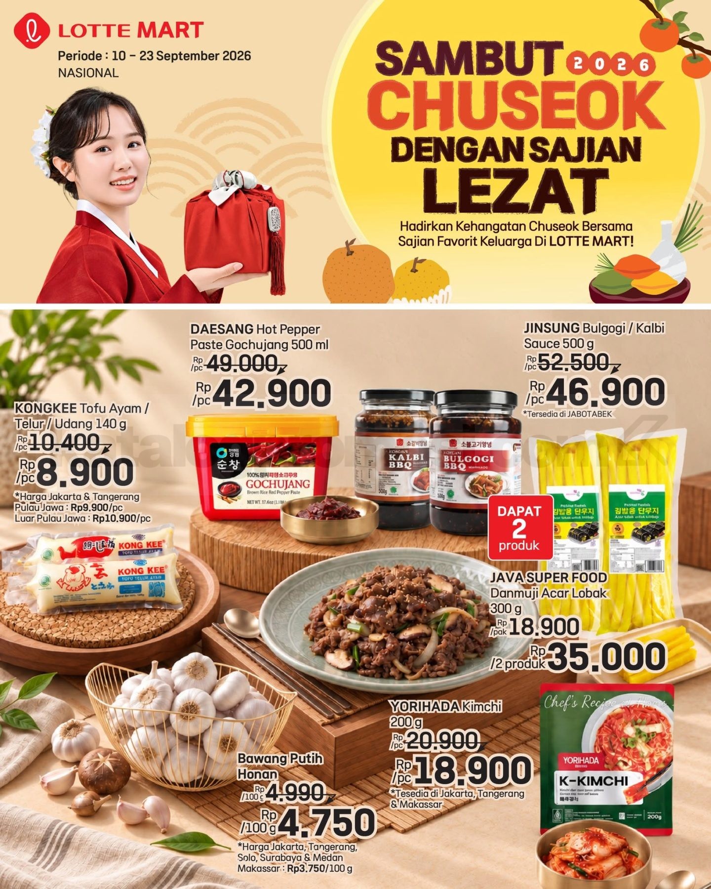Promo LOTTE MART Katalog Belanja 10-23 September 2026 Promo LOTTE MART Katalog Belanja 10-23 September 2026 2
