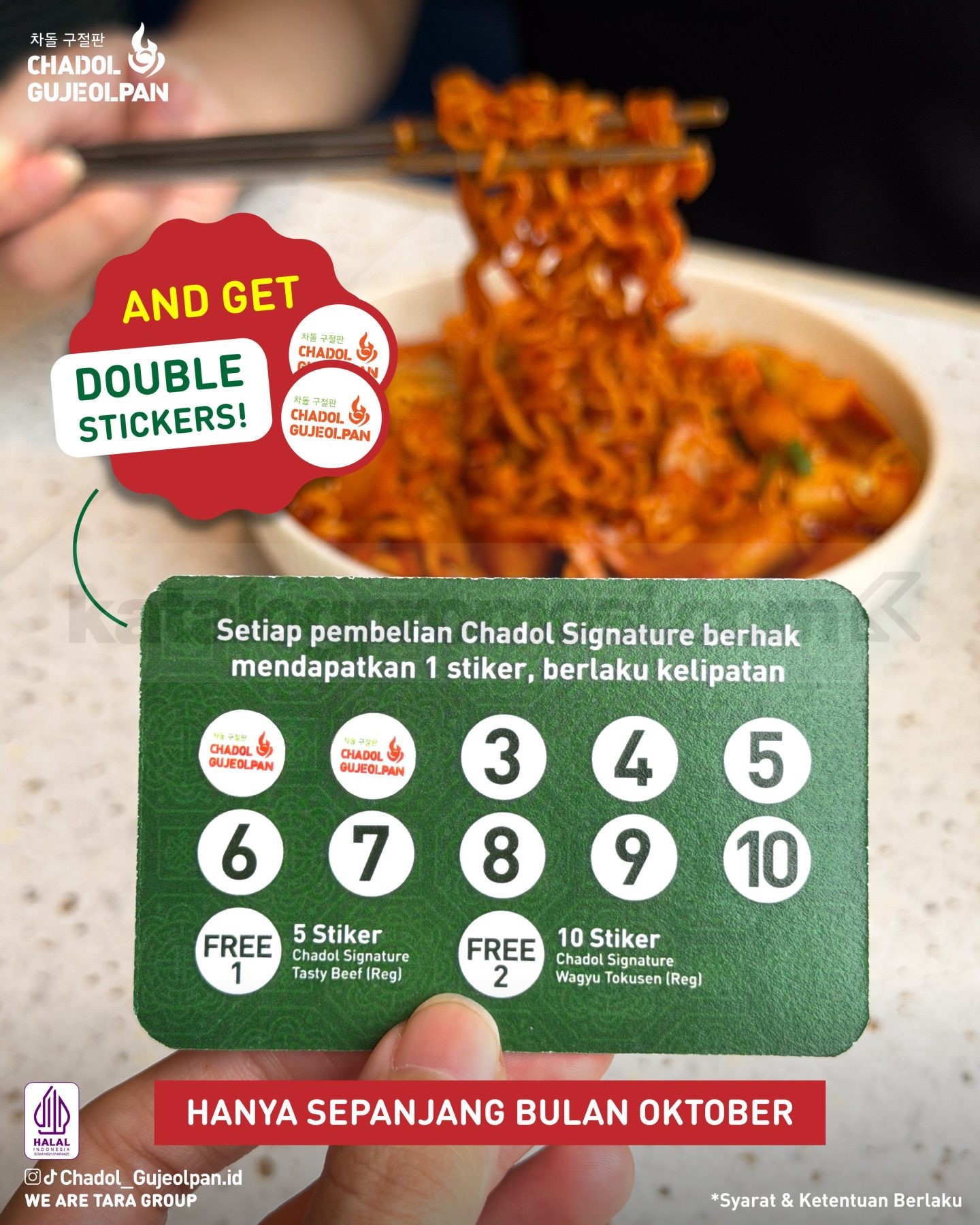 Promo Chadol Gujeolpan Tebus Murah Rapokki Rp30 Ribuan Promo Chadol Gujeolpan Tebus Murah Rapokki Rp30 Ribuan 1