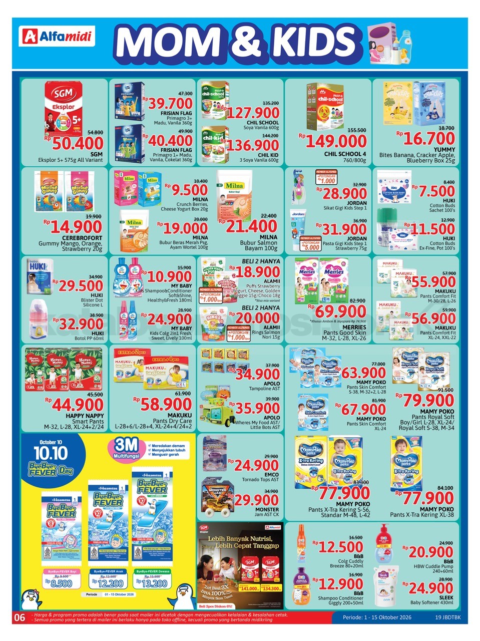 KATALOG PROMO ALFAMIDI TERBARU 01-15 Oktober 2026