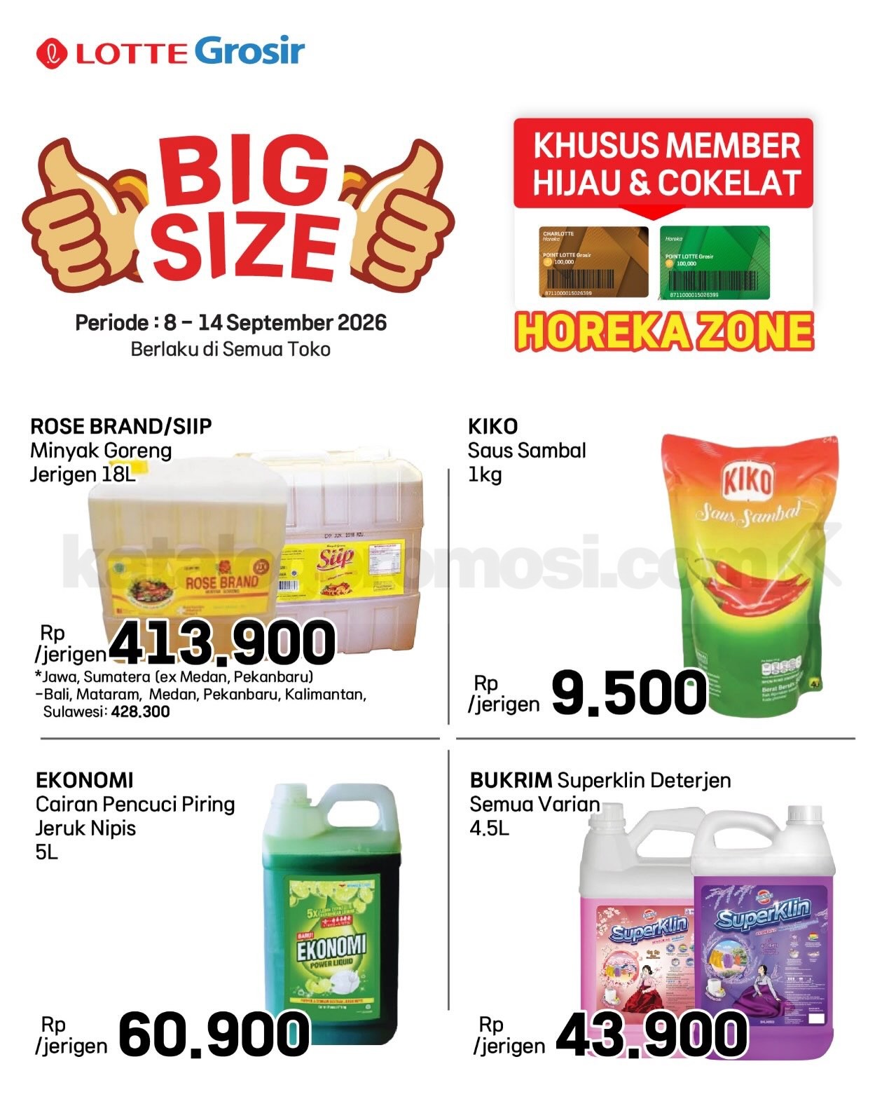 Katalog Promo LOTTE GROSIR TERBARU 08-15 September 2026 Katalog Promo LOTTE GROSIR TERBARU 08-15 September 2026 7