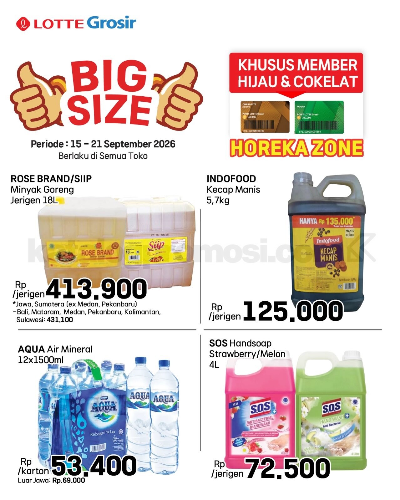 Katalog Promo LOTTE GROSIR 15-22 September 2026 Katalog Promo LOTTE GROSIR 15-22 September 2026 7