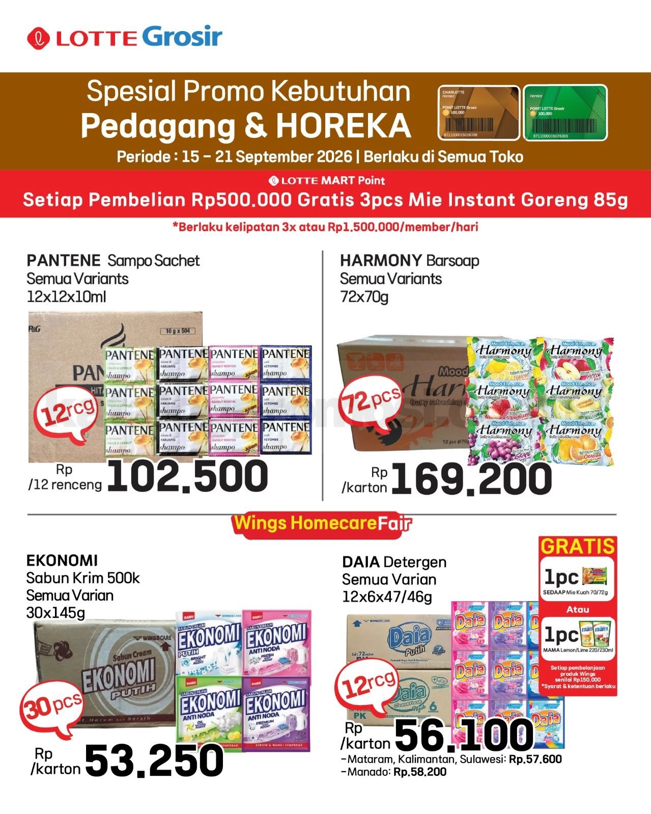 Katalog Promo LOTTE GROSIR 15-22 September 2026 Katalog Promo LOTTE GROSIR 15-22 September 2026 8