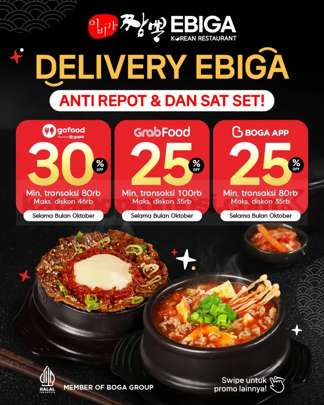 Promo EBIGA Delivery Diskon Hingga 30% Promo EBIGA Delivery Diskon Hingga 30% via GoFood, GrabFood, dan Boga App selama Oktober 2026
