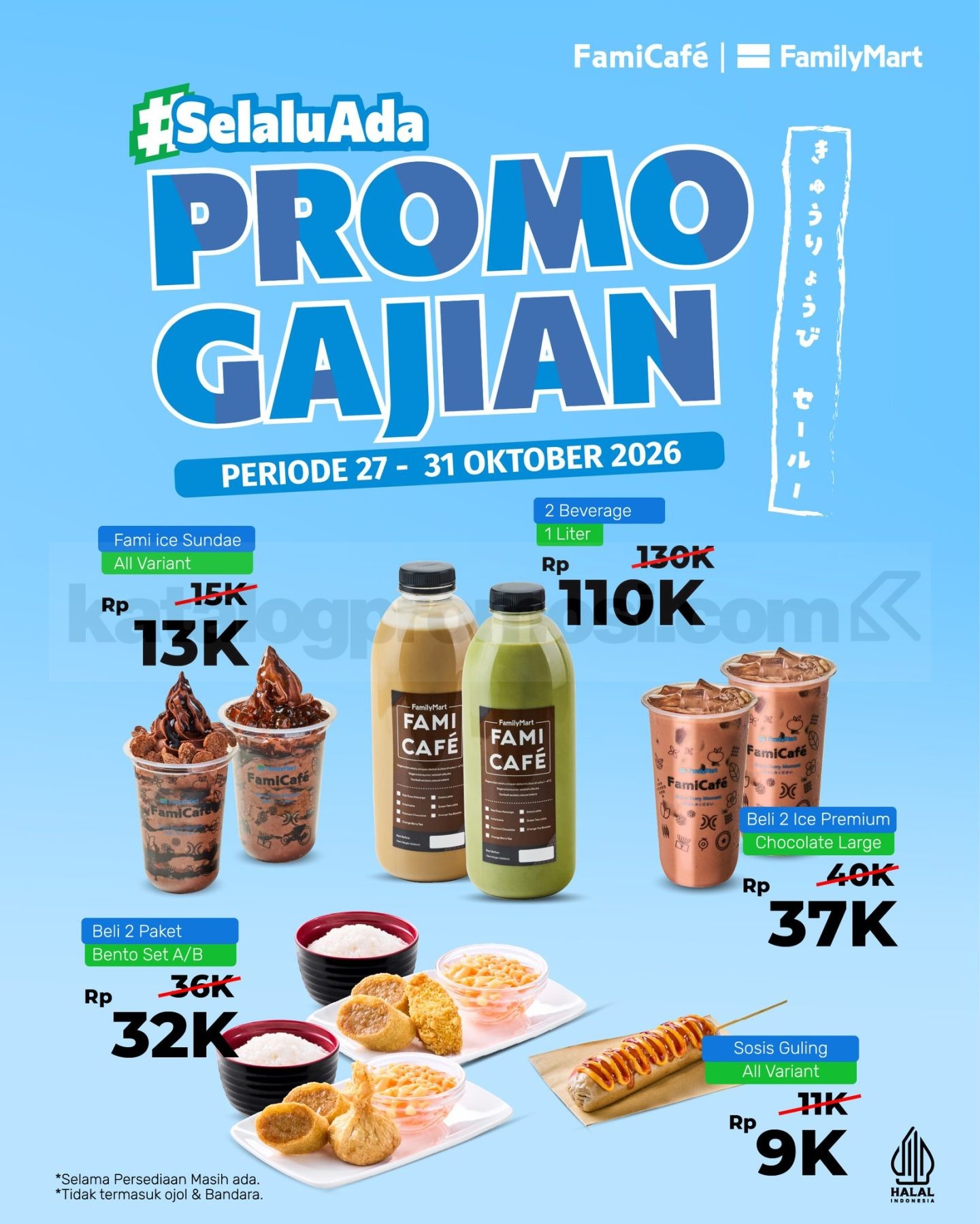 Promo FamilyMart Gajian Menu Favorit Mulai Rp9.000 Promo FamilyMart Gajian Menu Favorit Mulai Rp9.000 untuk sosis, es krim, paket bento, dan minuman pada Oktober 2026