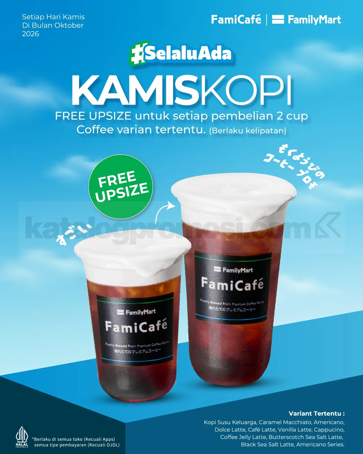 Promo FamilyMart Kamis Kopi Gratis Upsize