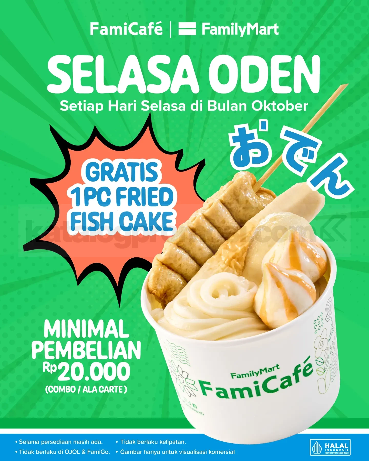Promo FamilyMart Selasa Oden Gratis Fried Fish Cake