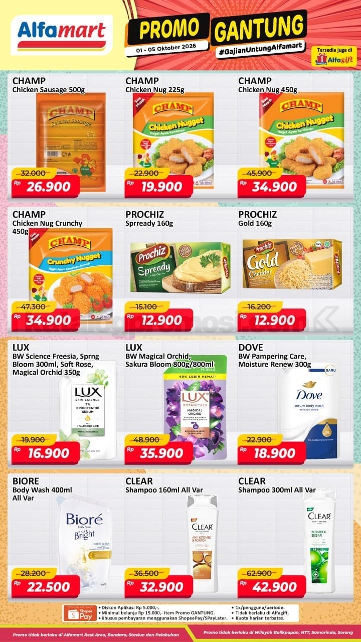 Promotion Disclaimer Promo GANTUNG ALFAMART / GAJIAN UNTUNG 01-05 Oktober 2026 – SoPasti.Com