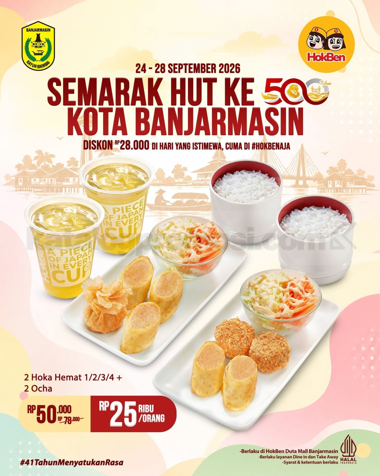 Promo HokBen HUT Banjarmasin & Kepri Paket Hemat Mulai Rp25.000 Promo HokBen HUT Banjarmasin & Kepri Paket Hemat Mulai Rp25.000