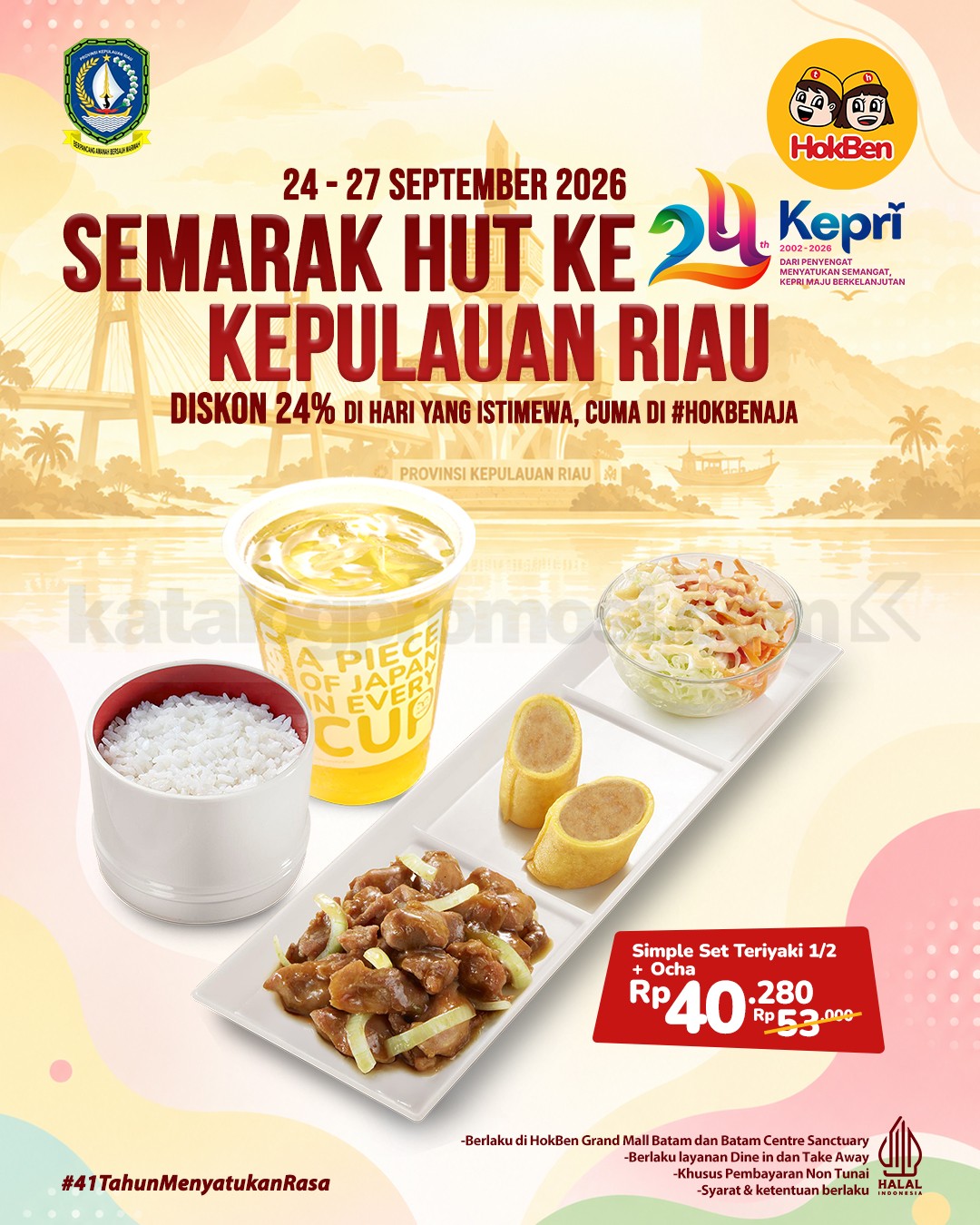 Promo HokBen HUT Banjarmasin & Kepri Paket Hemat Mulai Rp25.000 Promo HokBen HUT Banjarmasin & Kepri Paket Hemat Mulai Rp25.000 1