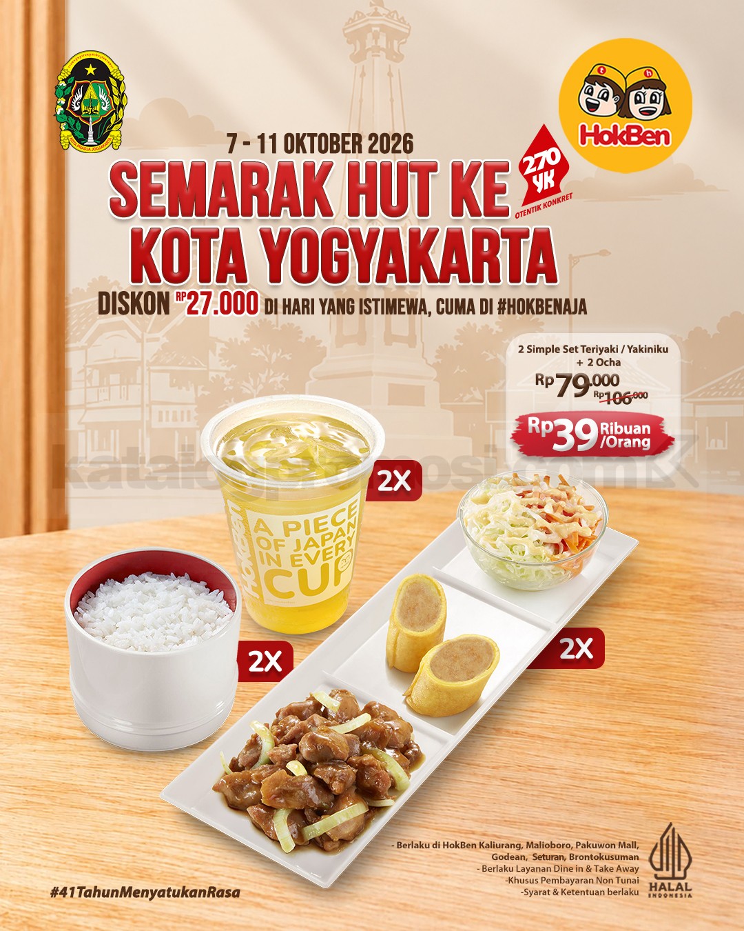 Promo HokBen HUT Kota Yogyakarta Paket Berdua Diskon Rp27.000 Promo HokBen HUT Kota Yogyakarta Paket Berdua Diskon Rp27.000