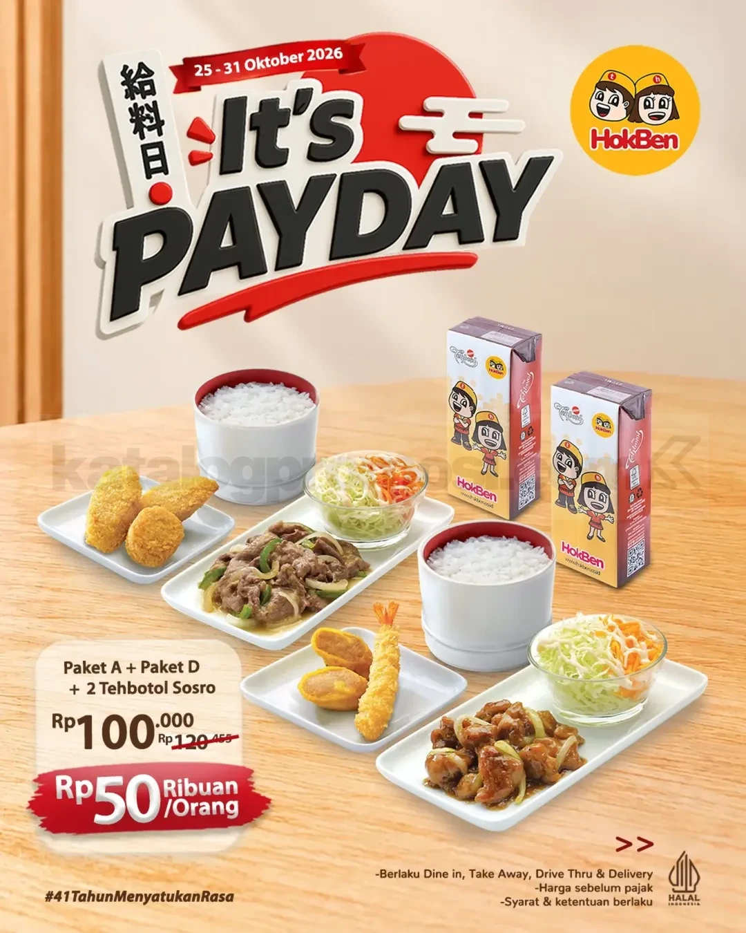 Promo HokBen It’s Payday Paket Hemat Rp50 Ribuan Promo HokBen It’s Payday Paket Hemat Rp50 Ribuan dengan pilihan paket dan 2 Tehbotol Sosro seharga Rp100.000.