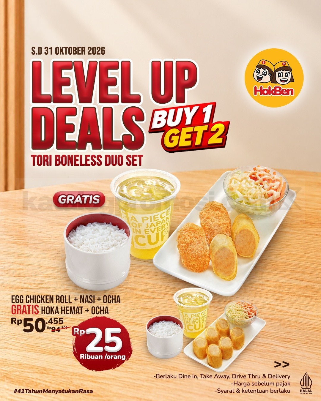 Promo HokBen Level Up Deals Mulai Rp25 Ribuan Promo HokBen Level Up Deals Mulai Rp25 Ribuan 1