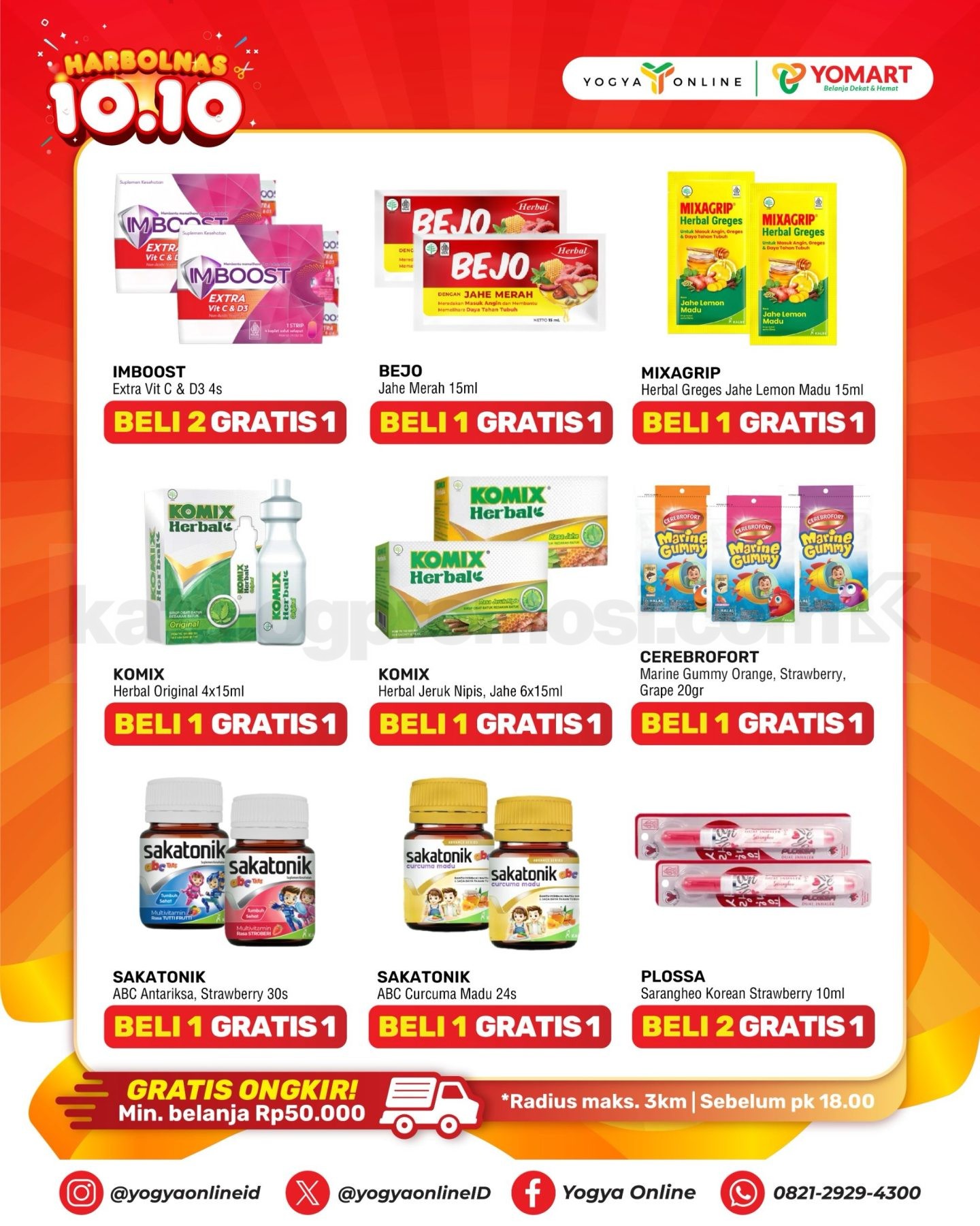 Promo Yomart Harbolnas 10.10 Beli 1 Gratis 1 Promo Yomart Harbolnas 10.10 Beli 1 Gratis 1 5