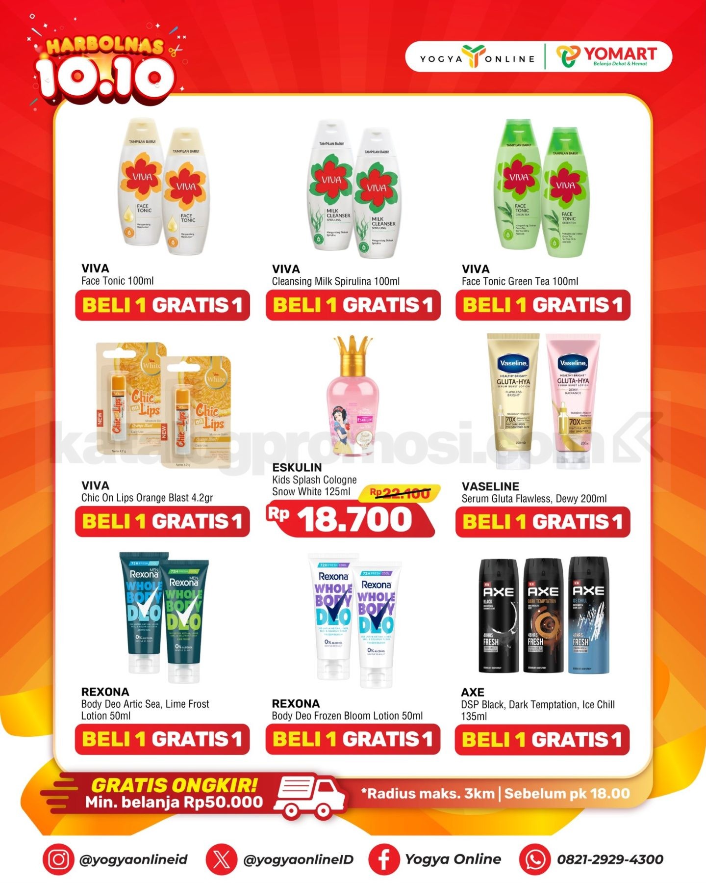 Promo Yomart Harbolnas 10.10 Beli 1 Gratis 1 Promo Yomart Harbolnas 10.10 Beli 1 Gratis 1 6