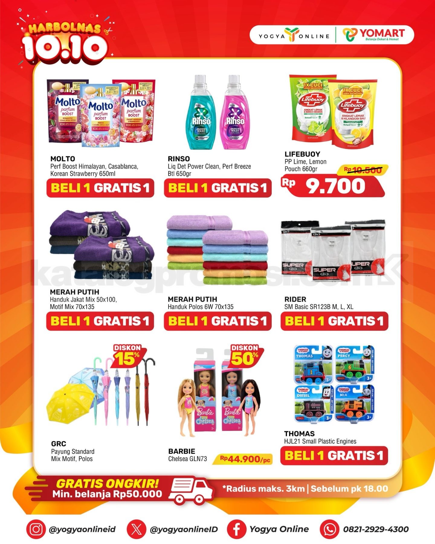 Promo Yomart Harbolnas 10.10 Beli 1 Gratis 1 Promo Yomart Harbolnas 10.10 Beli 1 Gratis 1 7