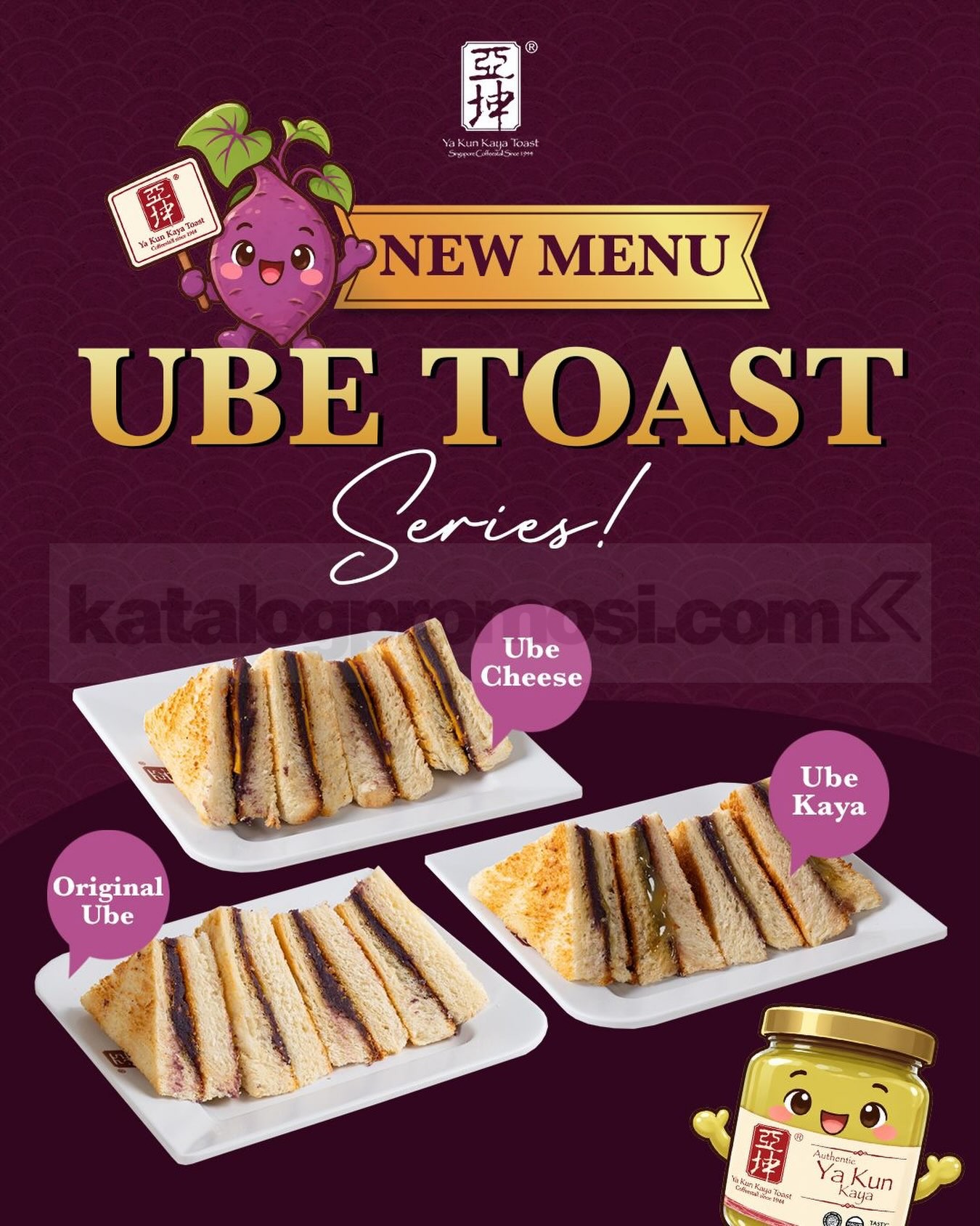 Promo Ya Kun Kaya Toast Ube Toast Series 3 Varian Promo Ya Kun Kaya Toast Ube Toast Series dengan Original Ube, Ube Kaya, dan Ube Cheese