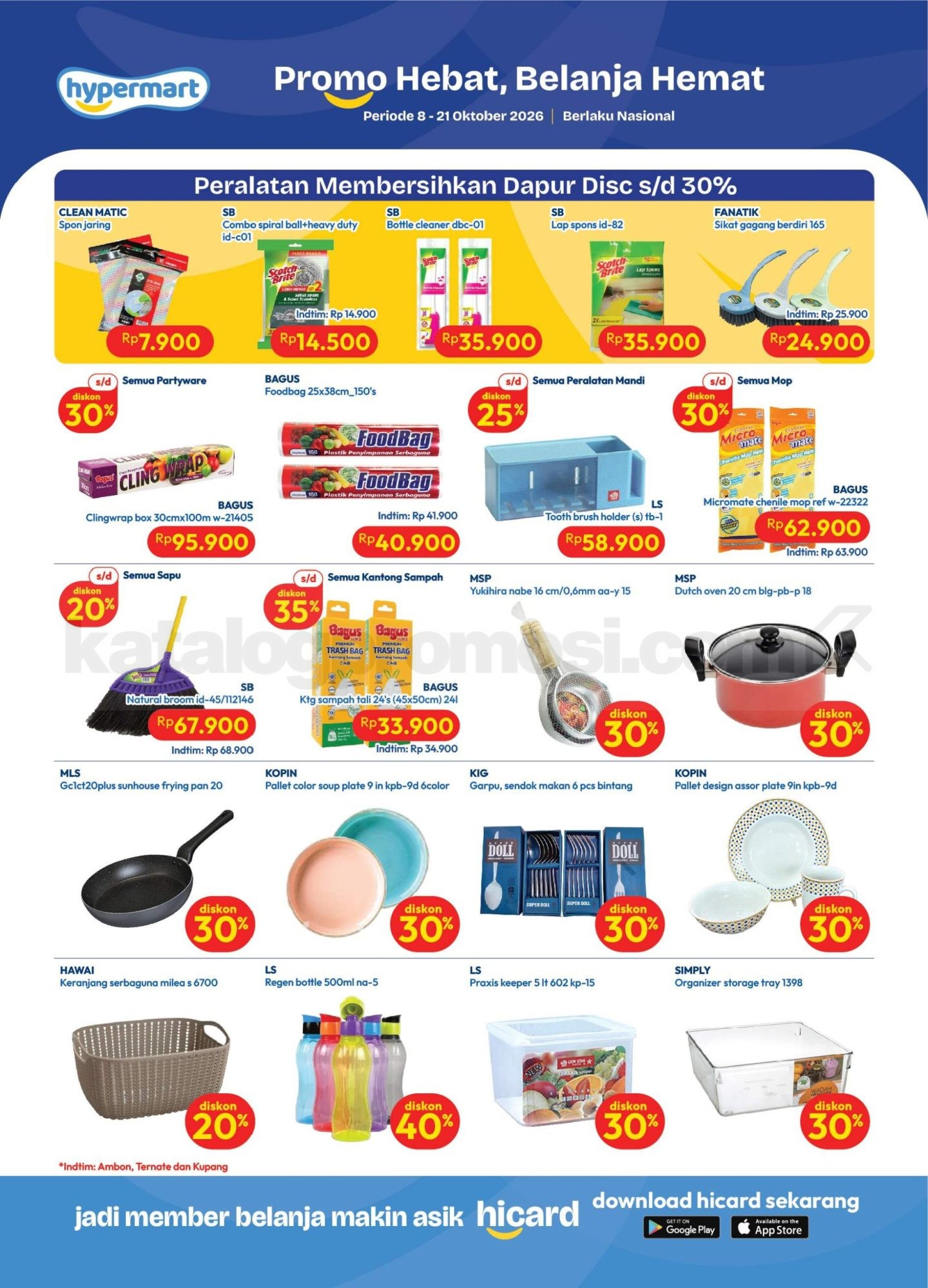 Katalog Promo Hypermart Terbaru 08-21 Oktober 2026 Katalog Promo Hypermart Terbaru 08-21 Oktober 2026 12
