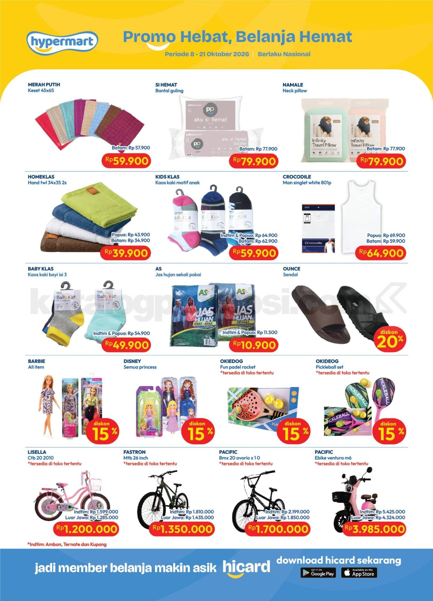 Katalog Promo Hypermart Terbaru 08-21 Oktober 2026 Katalog Promo Hypermart Terbaru 08-21 Oktober 2026 14