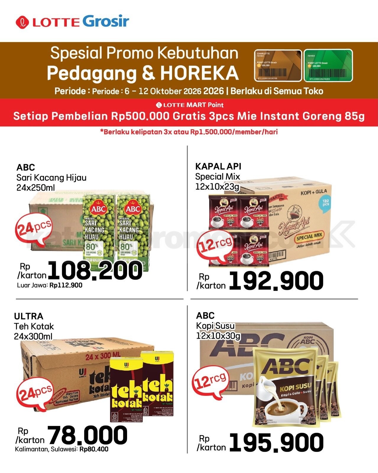 Katalog Promo LOTTE GROSIR 06-13 Oktober 2026