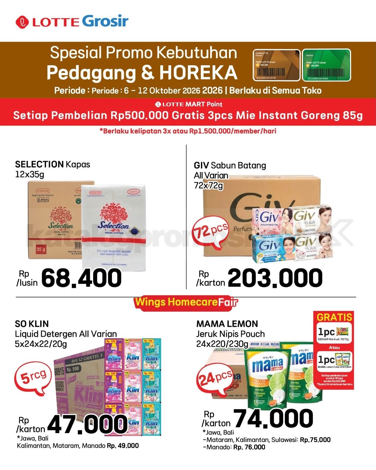 Katalog Promo LOTTE GROSIR 06-13 Oktober 2026