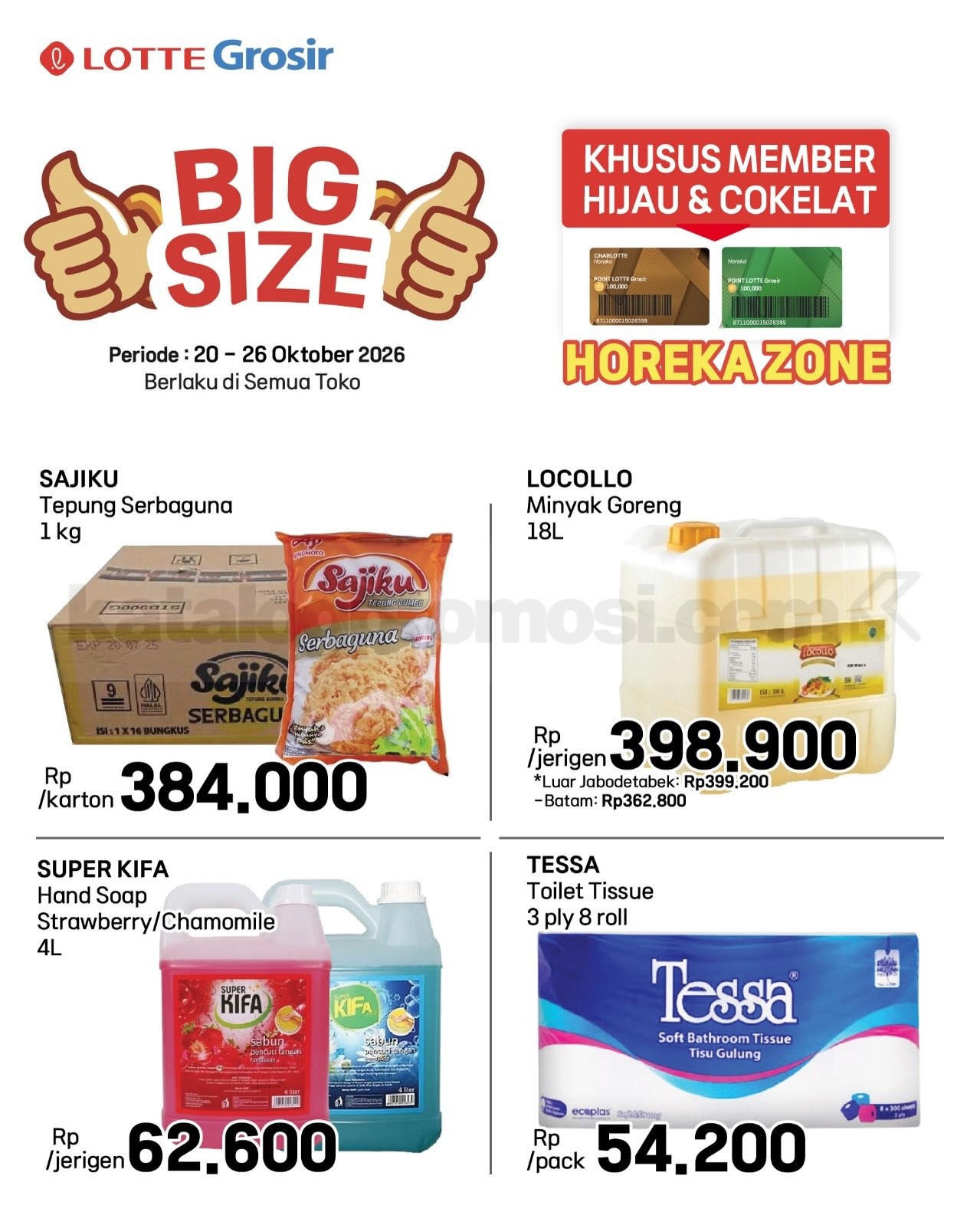Katalog Promo LOTTE GROSIR 20-27 Oktober 2026 Katalog Promo LOTTE GROSIR 20-27 Oktober 2026 6