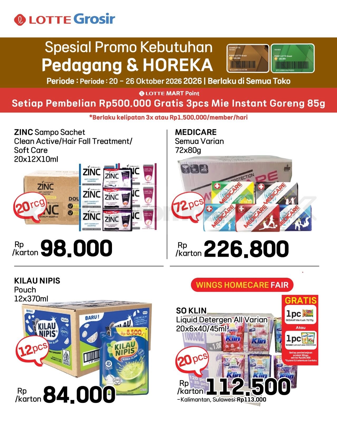Katalog Promo LOTTE GROSIR 20-27 Oktober 2026 Katalog Promo LOTTE GROSIR 20-27 Oktober 2026 7