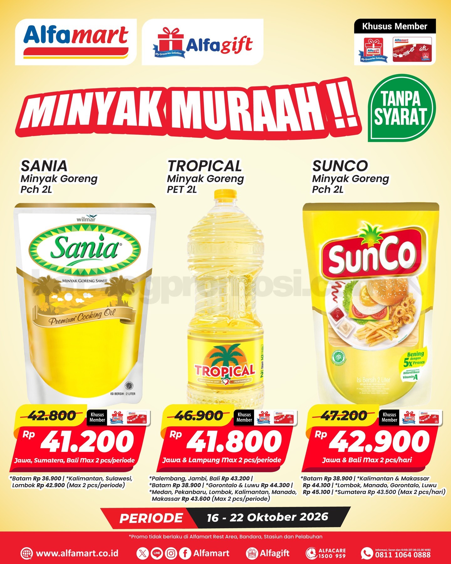 PROMO ALFAMART MINYAK GORENG MURAH 16-22 Oktober 2026