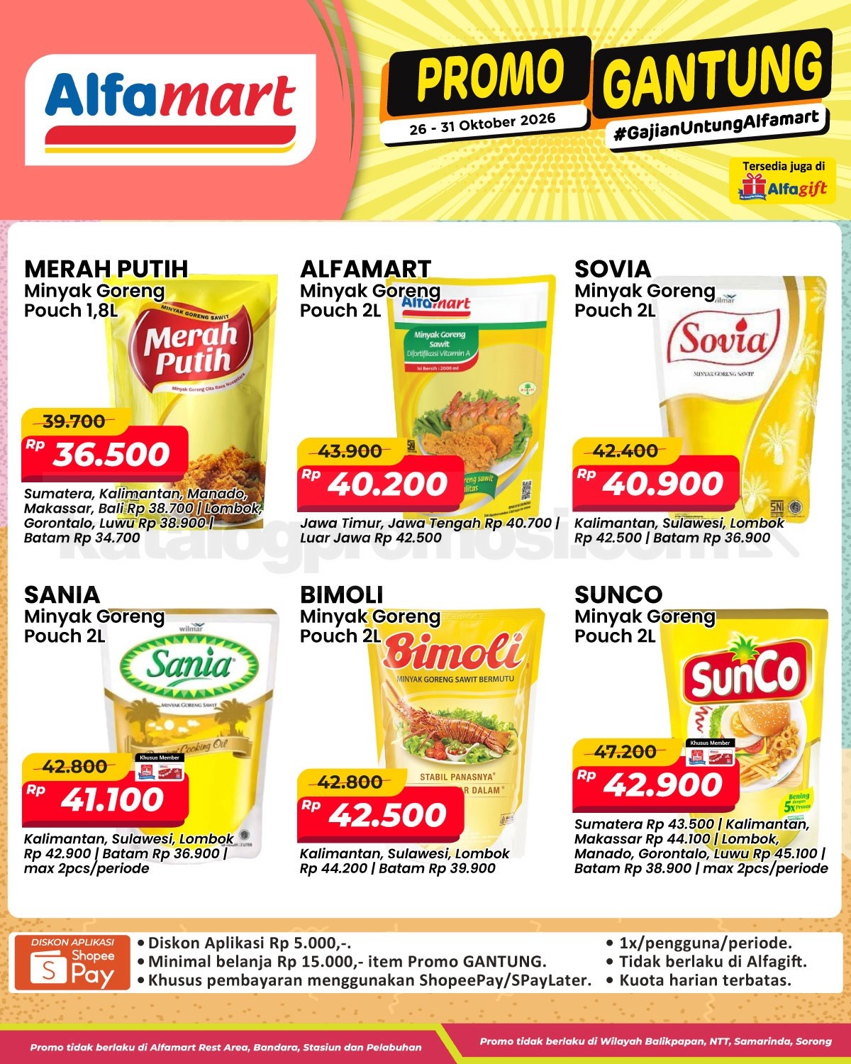 Promo Gantung Alfamart Gajian Untung 26–31 Oktober 2026 Katalog Promo Gantung Alfamart Gajian Untung 26–31 Oktober 2026 dengan harga spesial, cashback, dan diskon tambahan.
