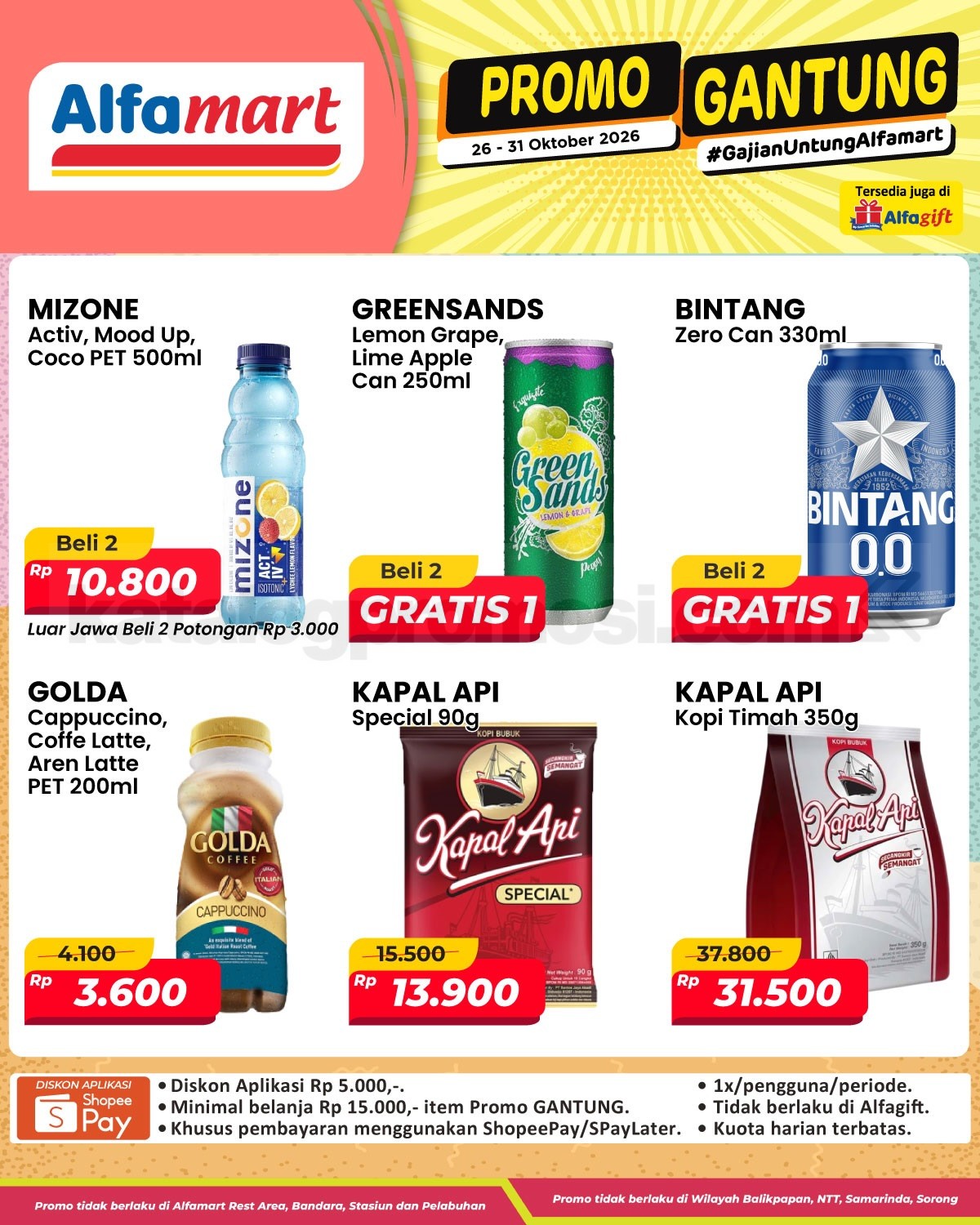 Promo Gantung Alfamart Gajian Untung 26–31 Oktober 2026 Promo Gantung Alfamart Gajian Untung 26–31 Oktober 2026 12