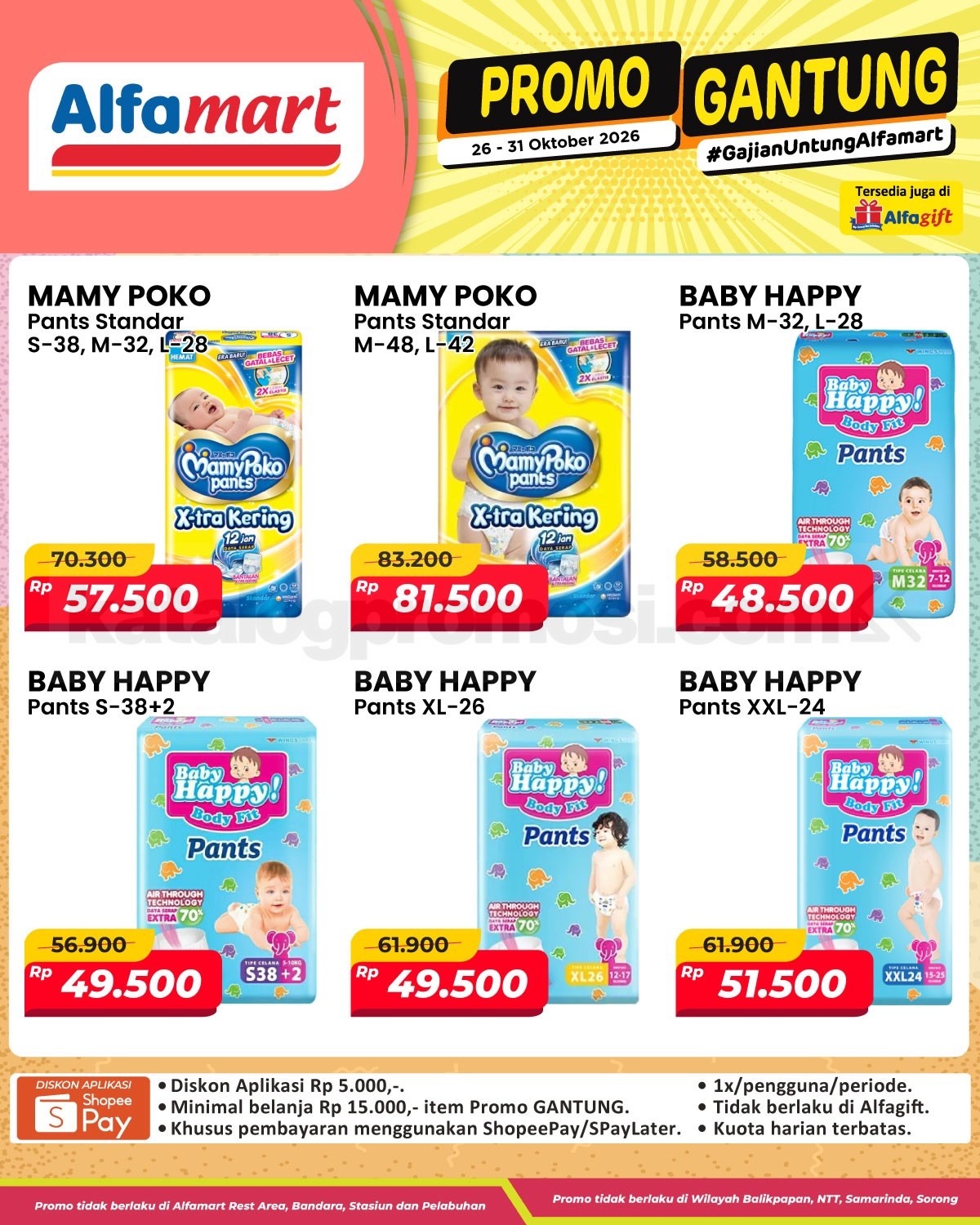 Promo Gantung Alfamart Gajian Untung 26–31 Oktober 2026 Promo Gantung Alfamart Gajian Untung 26–31 Oktober 2026 14
