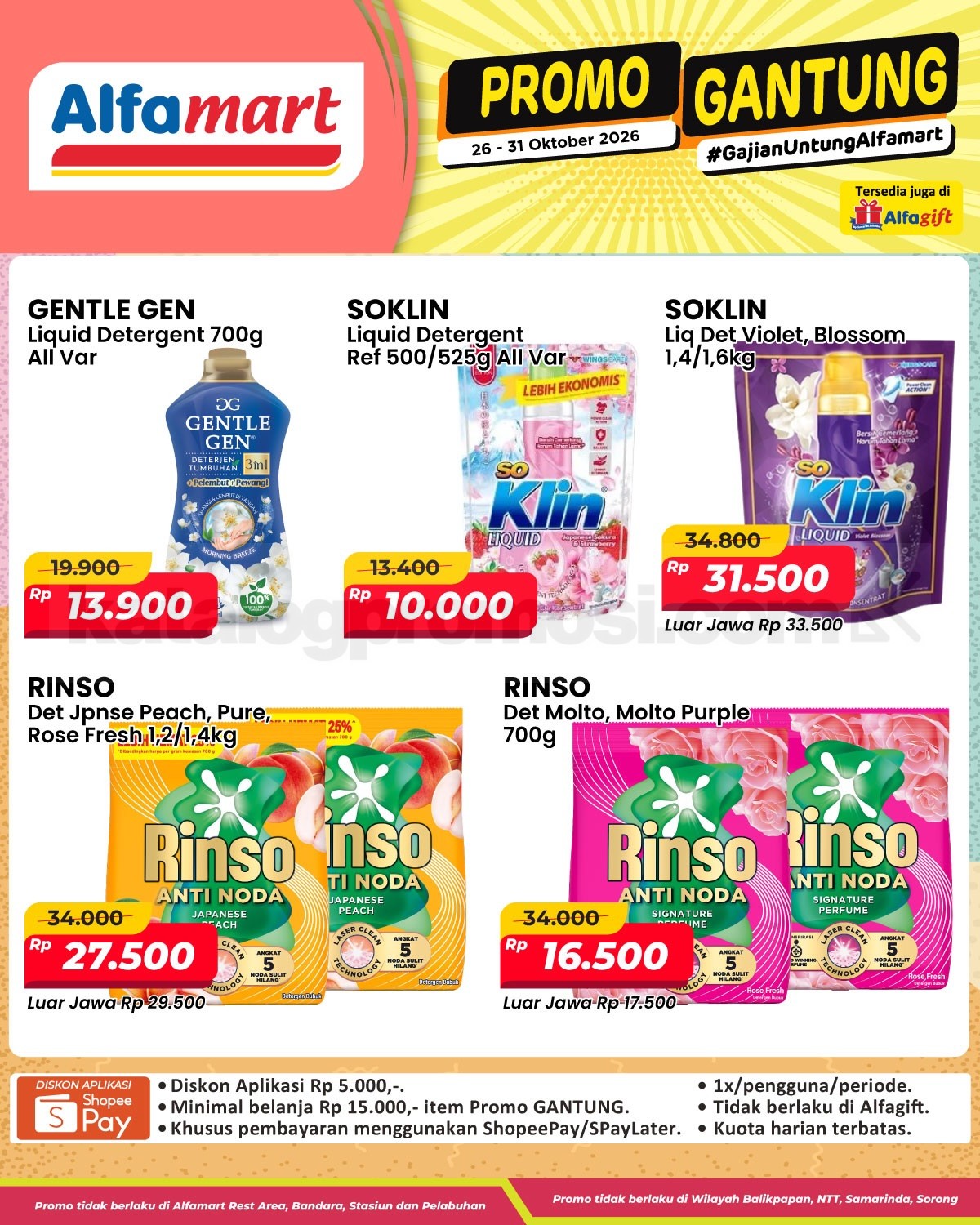 Promo Gantung Alfamart Gajian Untung 26–31 Oktober 2026 Promo Gantung Alfamart Gajian Untung 26–31 Oktober 2026 21