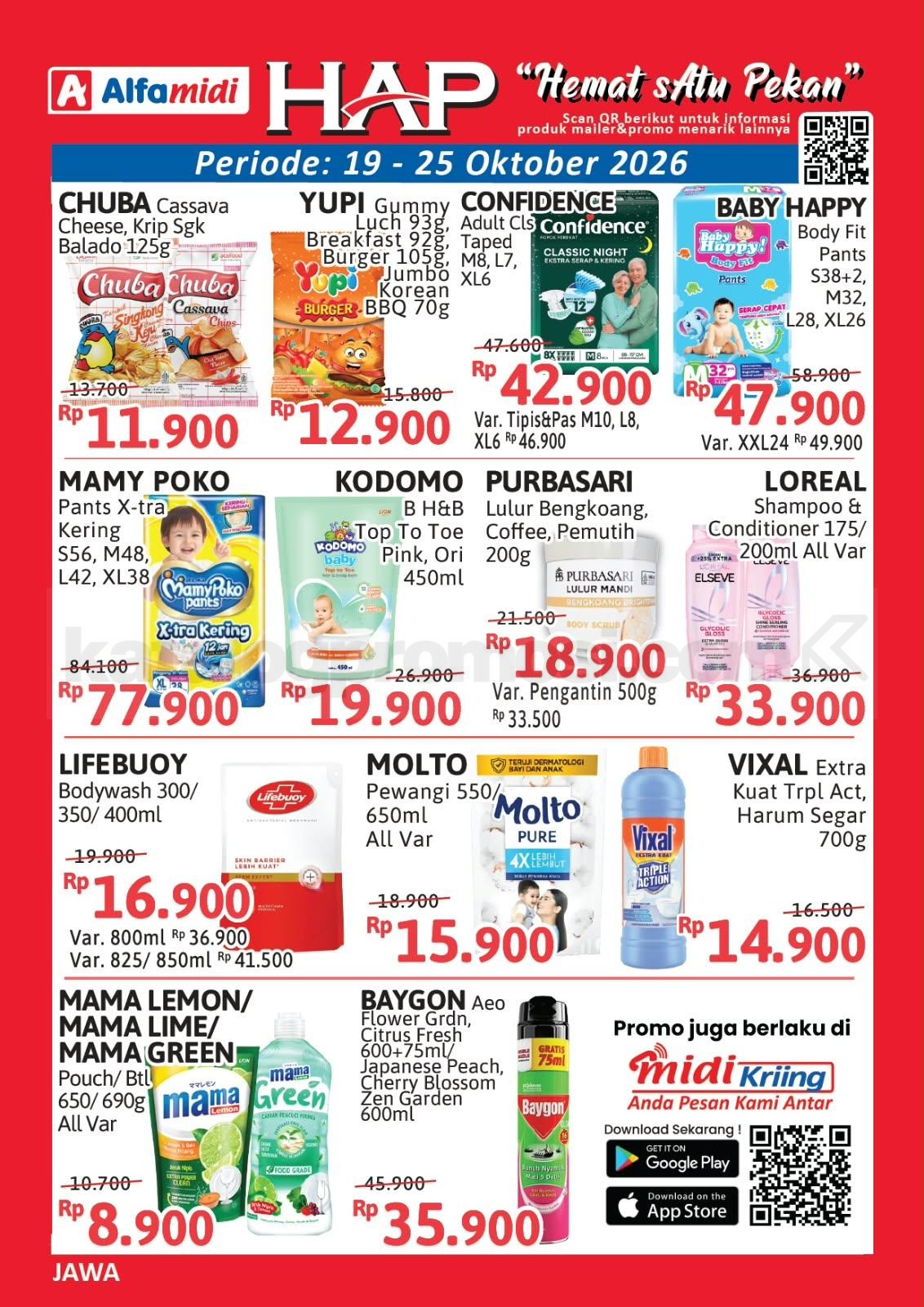 Promo HAP ALFAMIDI periode 19-25 Oktober 2026