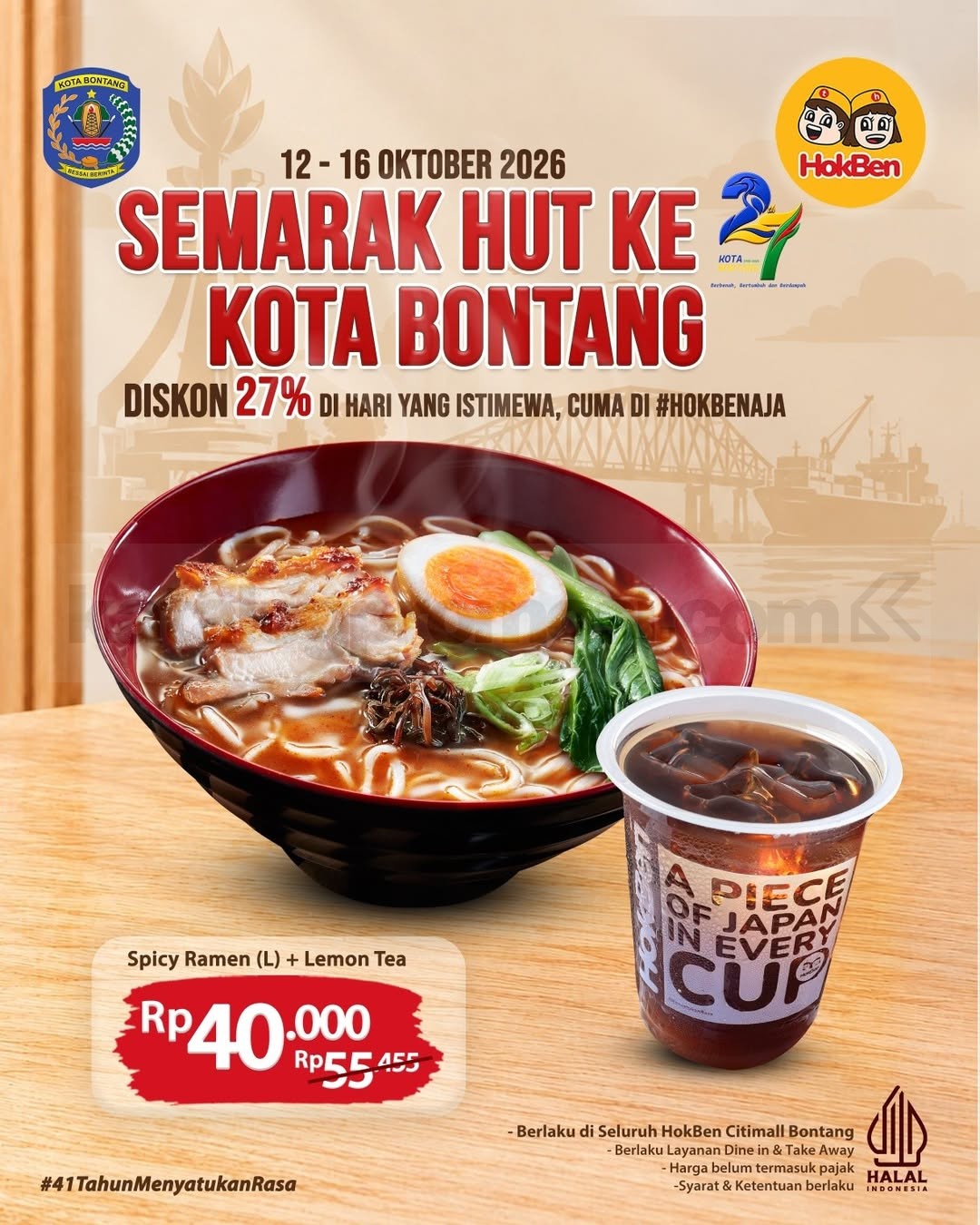 Promo HokBen HUT Jawa Timur & Bontang Mulai Rp40.000 Promo HokBen HUT Jawa Timur & Bontang Mulai Rp40.000 1