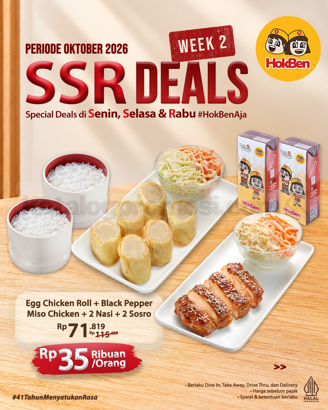Promo HokBen SSR Deals Paket Favorit Mulai Rp35 Ribuan Promo HokBen SSR Deals Rp71.819 dengan dua pilihan paket makanan dan minuman untuk makan berdua.