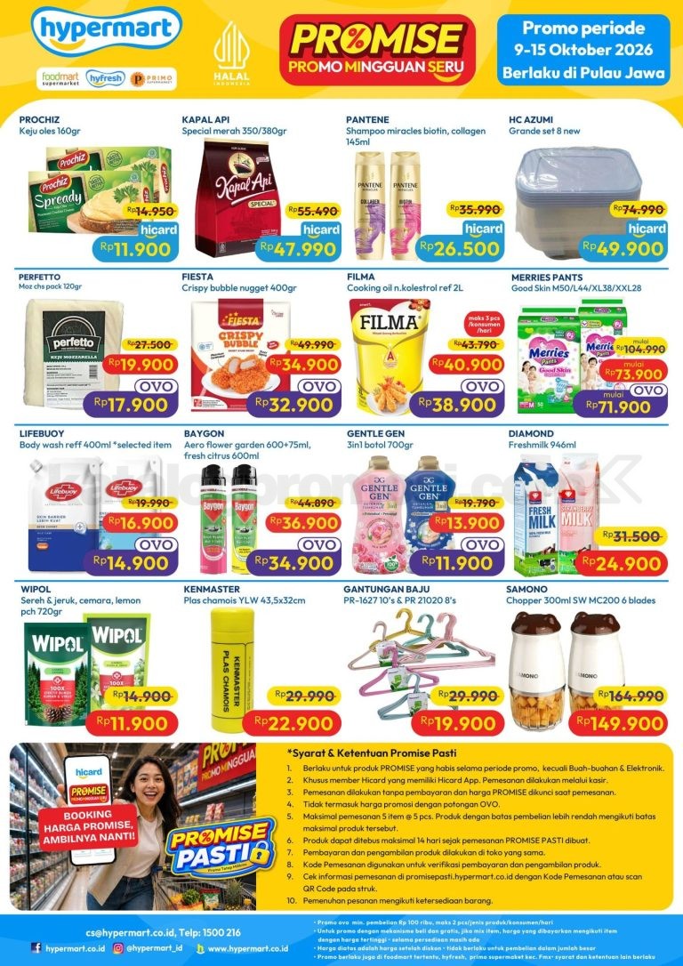 Promo Hypermart Weekday 12-15 Oktober 2026