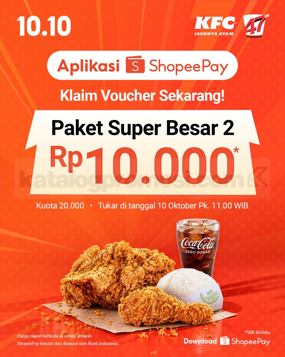 Promo KFC x ShopeePay 10.10 Paket Super Besar 2 Cuma Rp. 10.000 Promo KFC x ShopeePay 10.10 Paket Super Besar 2 Rp. 10.000 dengan kuota 20.000 voucher.